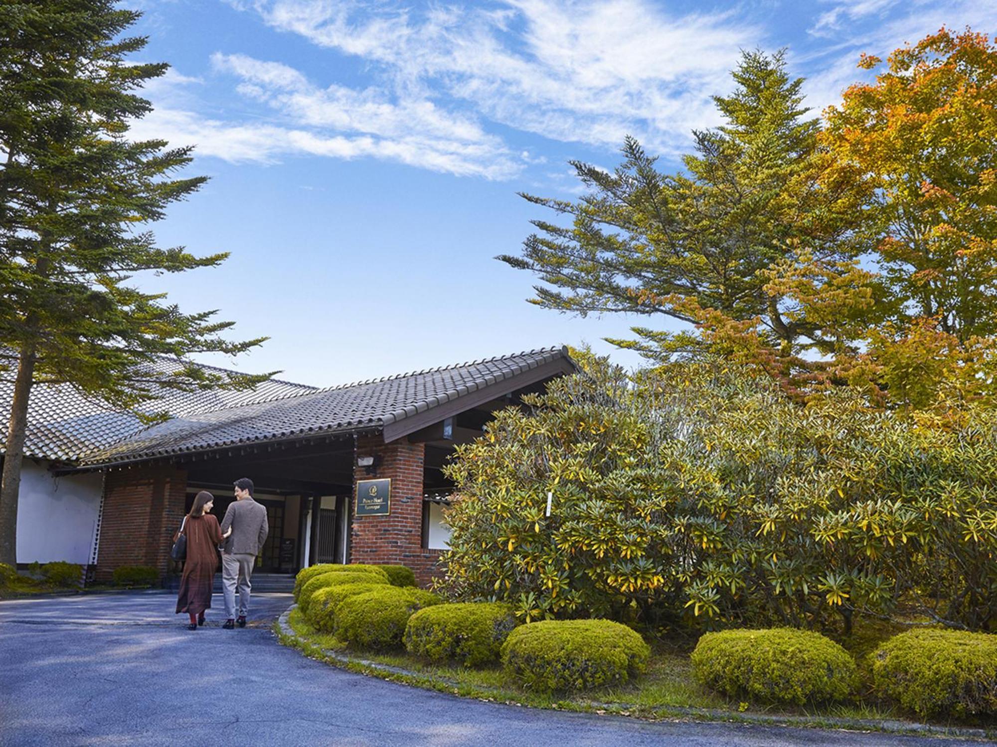 Tsumagoi Prince Hotel Экстерьер фото